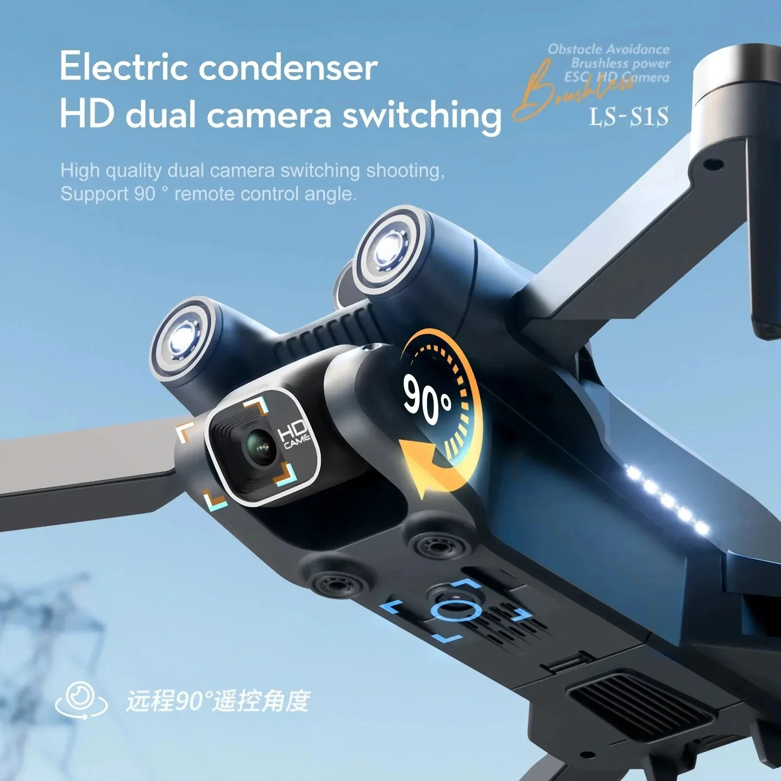 New S1S 5G GPS Drone Camera 8K - Drone Camera With Gimbal review and price
